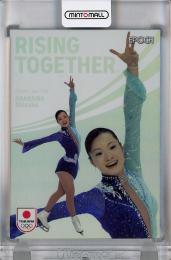 EPOCH TEAM JAPAN WINTER OLYMPIANS 2024 荒川静香 RISING TOGETHER ホログラム版【36/75】