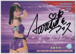 ミントモール / MINT 千葉店 / BBM 女子プロレスカード 2021