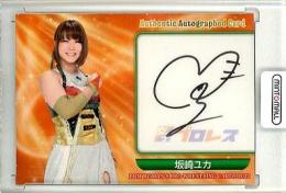 ミントモール / MINT 池袋店 / 2022 BBM 女子プロレス 坂崎ユカ
