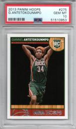 2013-14 PANINI Hoops  Giannis Antetokounmpo #275 RC (PSA 10 GEM MT)