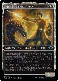 ミントモール / MINT GAMES MTG(東日本橋) / 【MUL】【JPN】【Foil