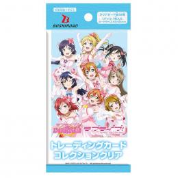 ラブライブ μ's コレクションクリア トレーディングカード 園田海未 75枚