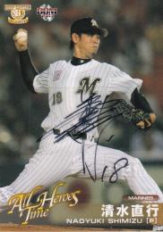 72 BBM2001 千葉ロッテ No.234 清水直行 47 【清水直行】BBM 2011 千葉ロッテ20周年 レギュラー [OB