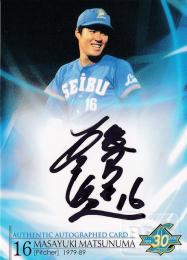 ミントモール / MINT 浦和店 / 2008 BBM 埼玉西武ライオンズ 30周年