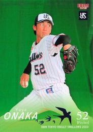 尾仲祐哉　東京ヤクルトスワローズ　実使用　ユニフォーム　尾仲　ヤクルト　未開封 04201136_6440a54138a47.jpg