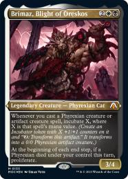 MTG Foil フェリダーの君主 オレスコスの王、ブリマーズ SLD 058)《オレスコスの王、ブリマーズ/Brimaz, King of Oreskos