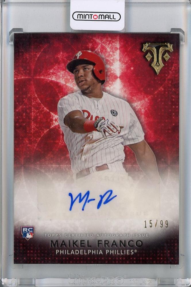 2015 Topps Triple Threads Maikel Franco Rookie Autographs【15/99】 Philadelphia Phillies