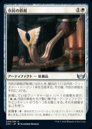 MTG Bayou unlimited 英語版 美品（ニアミント） MTG Bayou unlimited 英語版 美品（ニアミント）