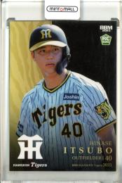 ミントモール / MINT 池袋店 / 2023 BBM 阪神タイガース 井坪