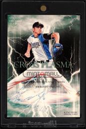 北海道日本ハムファイターズ 2015 チケット 大谷翔平 フィールドシート ミントモール / MINT VAULT店 (MSV委託品通販) / 2015 BBM 1st version