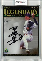 伊藤智仁】直筆サインカード 3枚限定 2020 EPOCH 日本プロ野球OB