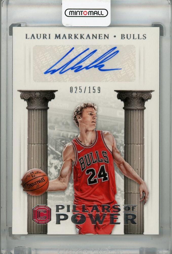 ミントモール / MINT 浦和店 / 201718 Panini Cornerstones Chicago Bulls Lauri