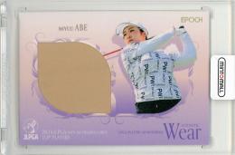2024 EPOCH JLPGA TOP PLAYERS 阿部 実悠 Memorabilia Wear【85/120】 女子プロゴルフ