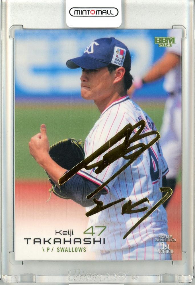 3 [高橋奎二/東京ヤクルトスワローズ]BBM2022 GENESIS ジェネシス