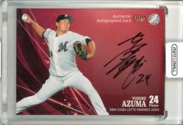 ミントモール / MINT 立川店 / 2025 BBM 千葉ロッテマリーンズ