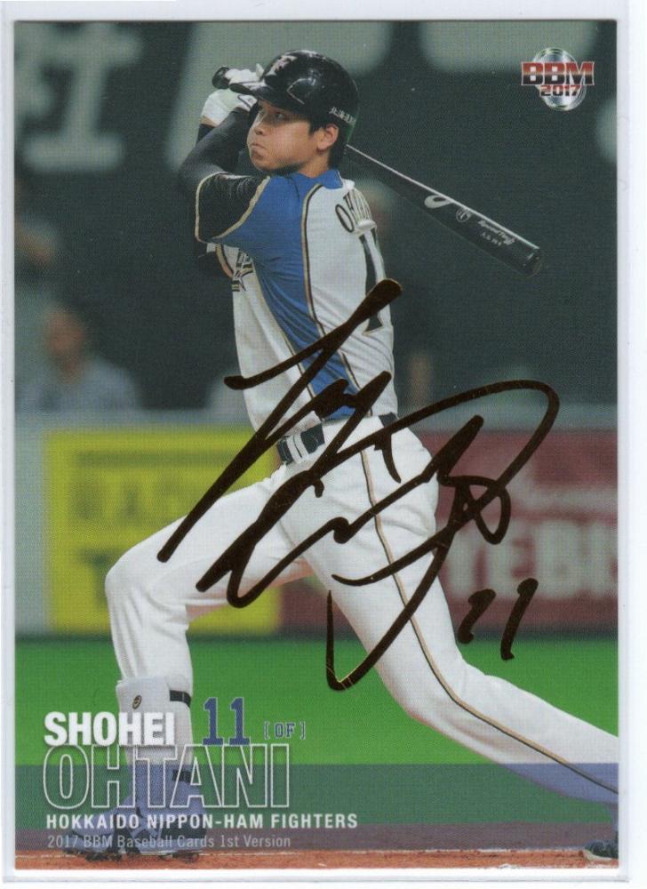 大谷翔平 カード 品数豊富! www.shelburnefalls.com