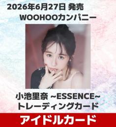 ミントモール / MINT-WEB店 (ボックス通販) / ◇予約◇WOOHOO