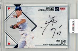 東京ヤクルトスワローズ伊藤琉偉選手新品未使用‼️NPB公認マーク入り硬式木製バット ミントモール / MINT LAB TOKYO店 / 2025 BBM 東京ヤクルト