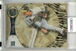 2022 阪神タイガース WBC レア 湯浅京己 直筆サインカード 2022 阪神タイガース WBC レア 湯浅京己 直筆サインカード 2022 阪神