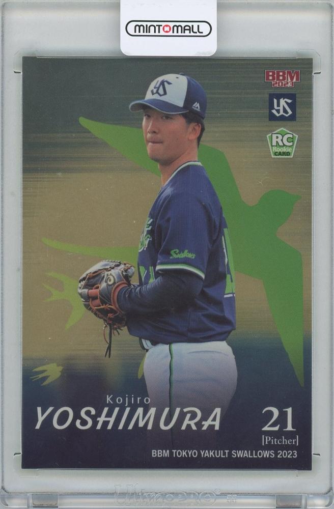 廃盤商品 BBMヤクルトスワローズ2023 吉村貢司郎 直筆サインカード 