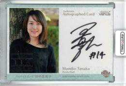 2020 BBM Shining Venus 田中真美子 直筆サインカード【23/40】