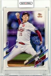 2021 TOPPS NPB 岸孝之 Base Vintage Stock【75/99】