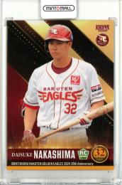 2024 BBM 東北楽天ゴールデンイーグルス 中島大輔 レギュラーカード(バリエーション版)
