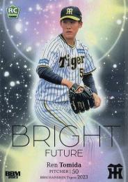 【RC】bbm 阪神タイガース　チームリミbox 富田蓮選手　直筆サインカード 04241428_6446137068dfa.jpg