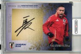 EPOCH2021サッカー日本代表SP 長友佑都選手GEMカード ミントモール / MINT 千葉店 / 2024 EPOCH 日本代表 スペシャル