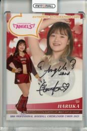 2023 BBM プロ野球チアリーダーカード DANCING HEROINE-舞- HARUKA 直筆サインカード【75/90】 東北楽天ゴールデンイーグルス公式チアリーダー東北ゴールデンエンジェルス