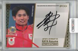 ミントモール / MINT 梅田店 / 2024 EPOCH TEAM JAPAN PARIS MEDALISTS