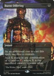 黒の旧枠優良カード20枚まとめ売り（英語）Burnt Offering 他MTG ミントモール / MINT GAMES MTG(東日本橋) / 【SLD】【ENG】【Foil