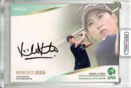 ミントモール / MINT 立川店 / 2023 EPOCH JLPGA 日本女子プロゴルフ