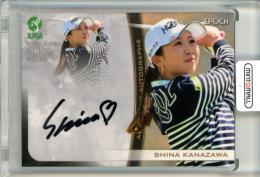 2021 EPOCH JLPGA 日本女子プロゴルフ協会 オフィシャルトレーディングカード 金澤志奈 #AG-28 直筆サインカード ベース版【07/90】