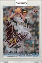 2010 BBM 2nd Version 藤川球児 レギュラーカード 赤箔サイン版【14/25】 阪神タイガース