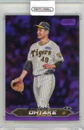 ミントモール / MINT 新宿店 / 2024 TOPPS Stadium Club NPB 大竹