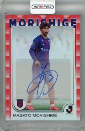 ミントモール / MINT 浦和店 / 2025 Topps J.League Flagship 森重真人