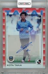 ミントモール / MINT 浦和店 / 2025 Topps J.League Flagship 高井幸大