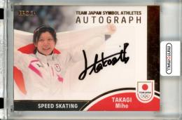 ミントモール / MINT 立川店 / 2023 TEAM JAPAN オフィシャル