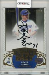 オンラインショップ 2024 / 吉祥寺店 MINT / ミントモール EPOCH 山田久志 OBクラブ 2014年～
