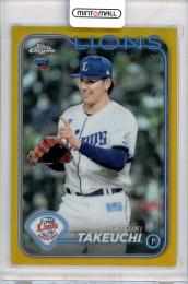 埼玉西武ライオンズ2024ファンフェスタパーカー 武内夏暉 埼玉西武ライオンズ2024ファンフェスタパーカー 武内夏暉 埼玉西武