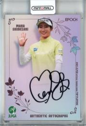 jlpgaカード ミントモール / MINT 池袋店 / EPOCH 2025 JLPGA OFFICIAL TRADING