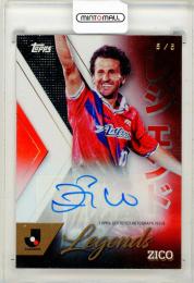 2024 Topps Jリーグ フラッグシップ	ジーコ	直筆サインカード	5/5