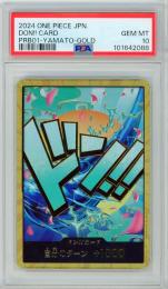 【PRB01】 ドンカード ヤマト 金枠 【PSA10】