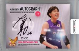 女子バレーボール　ジェシカ・ガイシン　アメリカ代表　直筆サイン入りフォト ミントモール / MINT 新宿店 / 2019 火の鳥NIPPON 女子