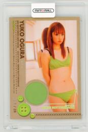 小倉優子立て看板他