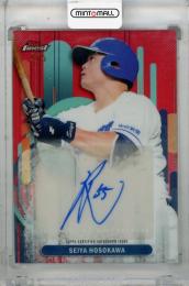 ミントモール / MINT 浦和店 / 2025 Topps Finest NPB 細川成也 直筆