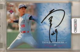 ミントモール / MINT 千葉店 / BBM ヤクルトスワローズ 40周年記念