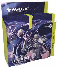 ◆予約◆マジック:ザ・ギャザリング MTG 久遠の終端 (Edge of Eternities) コレクター・ブースター【日本語版】1box12パック入り