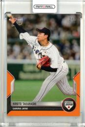 ミントモール / MINT 池袋店 / 2022 Topps Now 侍ジャパンセット